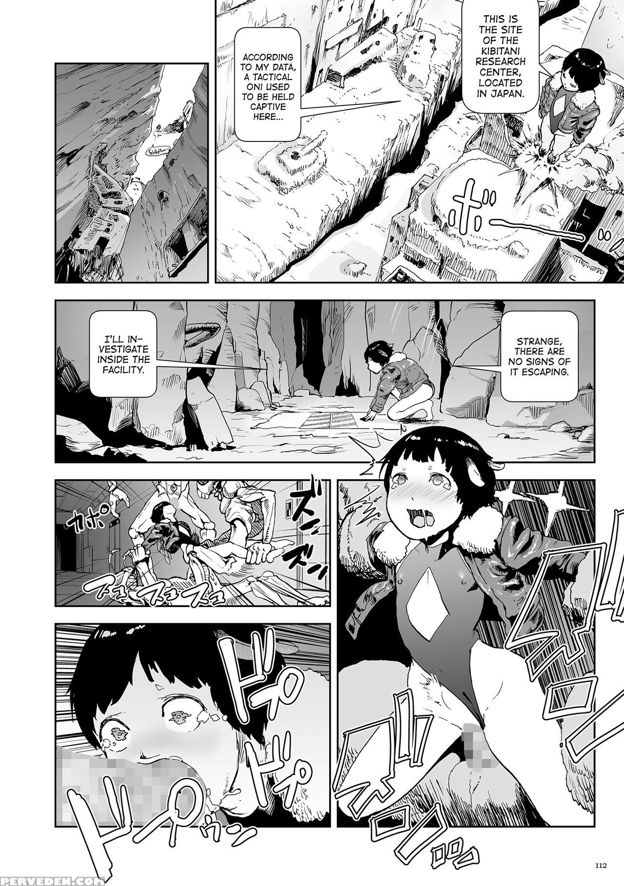 [gesundheit] Momohime | Princess Momo Chapter 4: T... 1