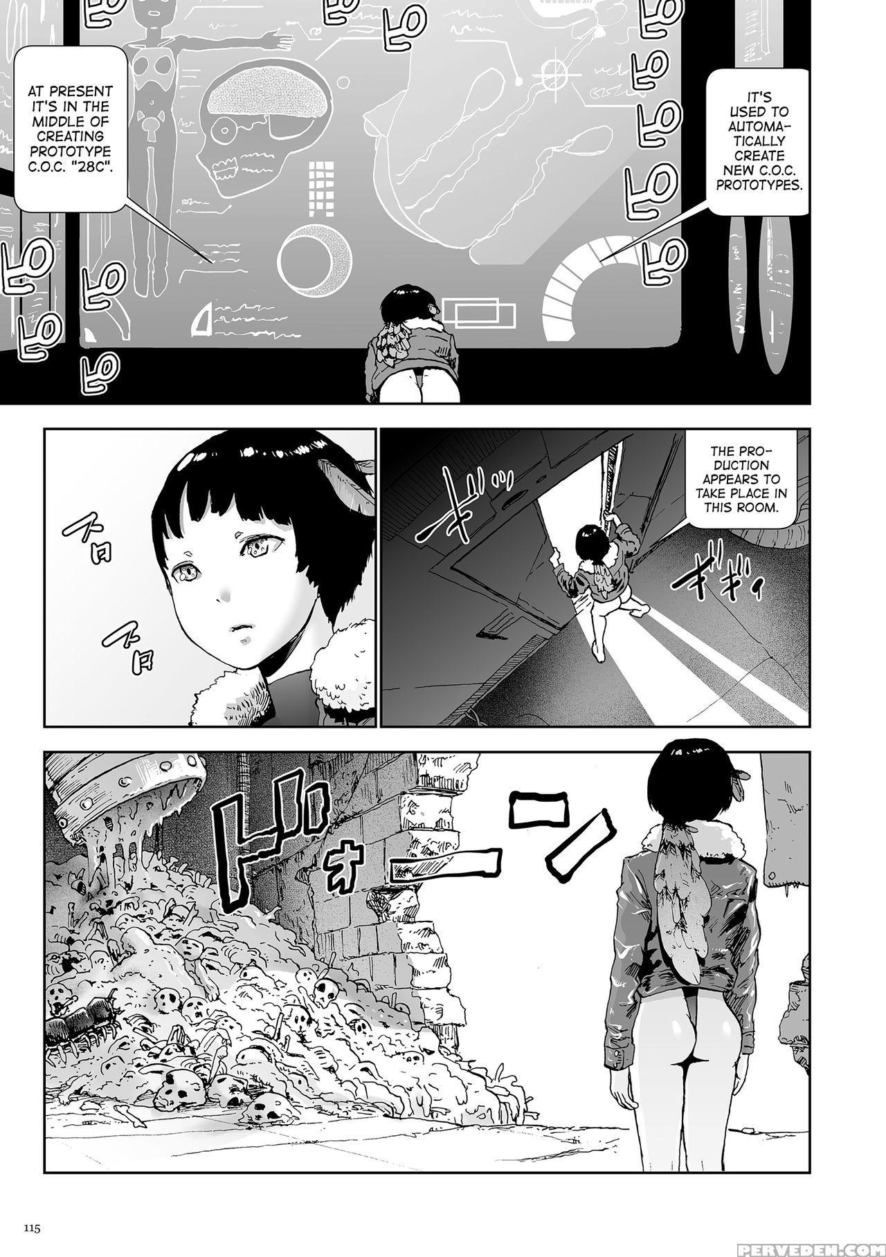 [gesundheit] Momohime | Princess Momo Chapter 4: T... 1