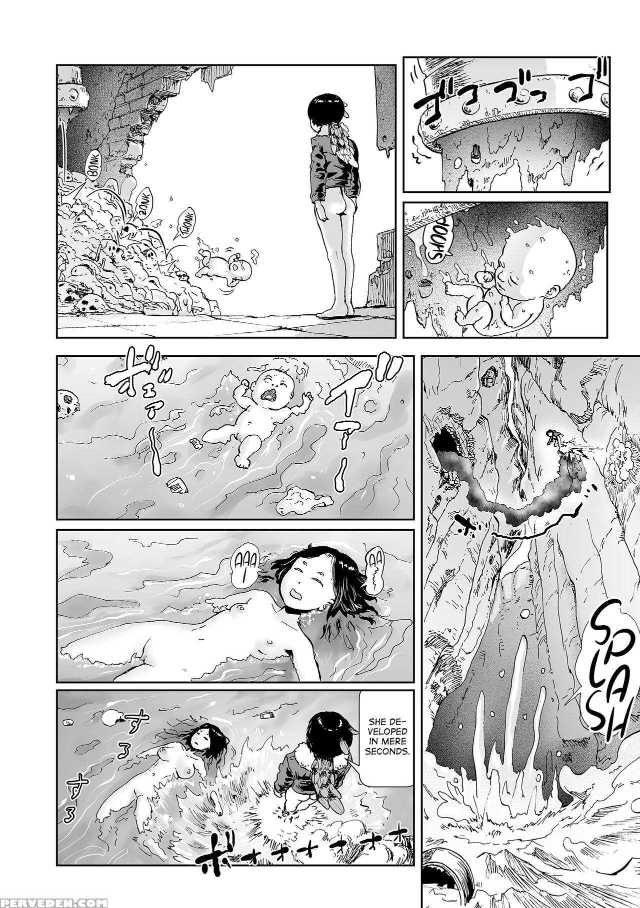 [gesundheit] Momohime | Princess Momo Chapter 4: T... 1