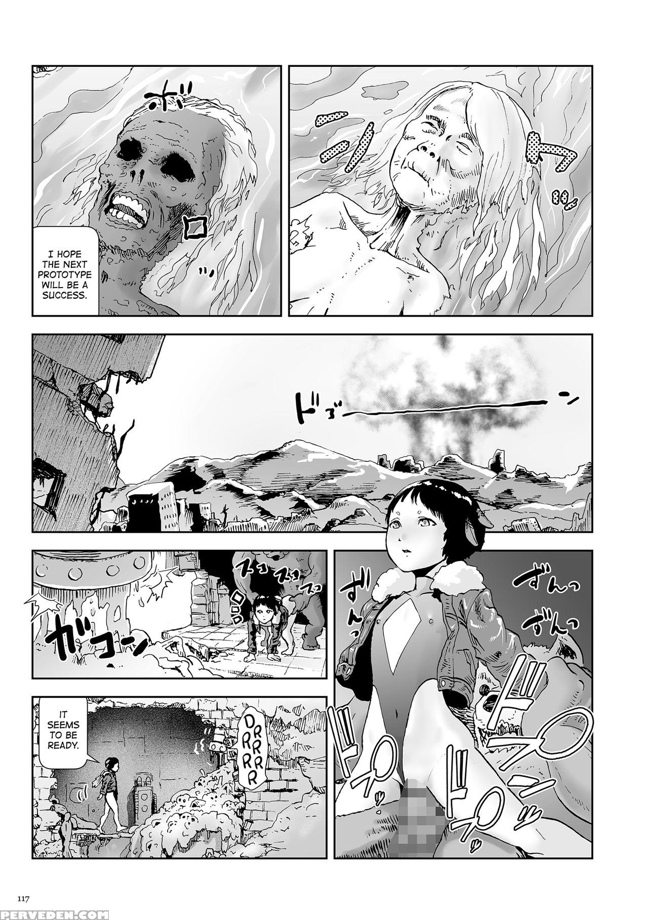 [gesundheit] Momohime | Princess Momo Chapter 4: T... 1