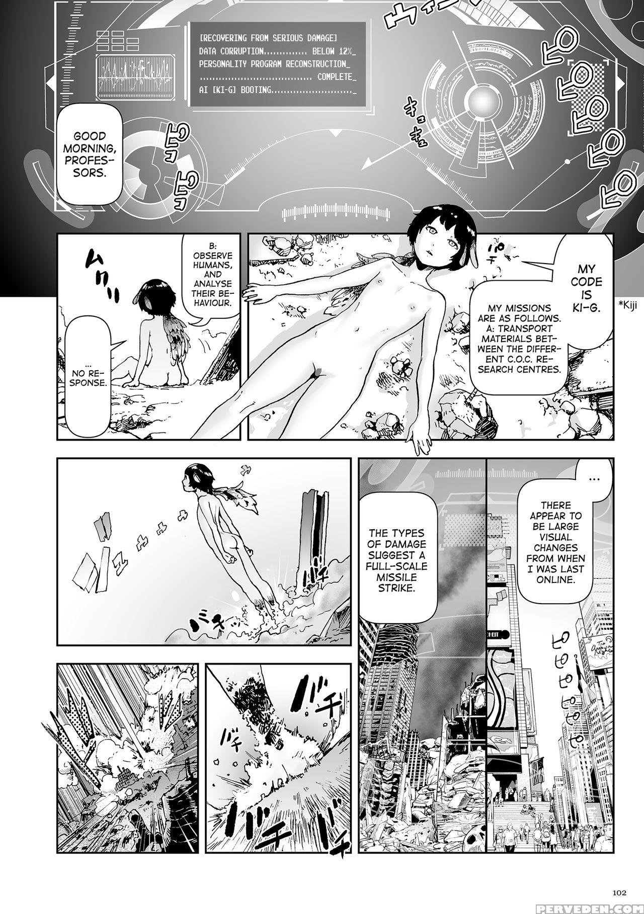 [gesundheit] Momohime | Princess Momo Chapter 4: T... 1