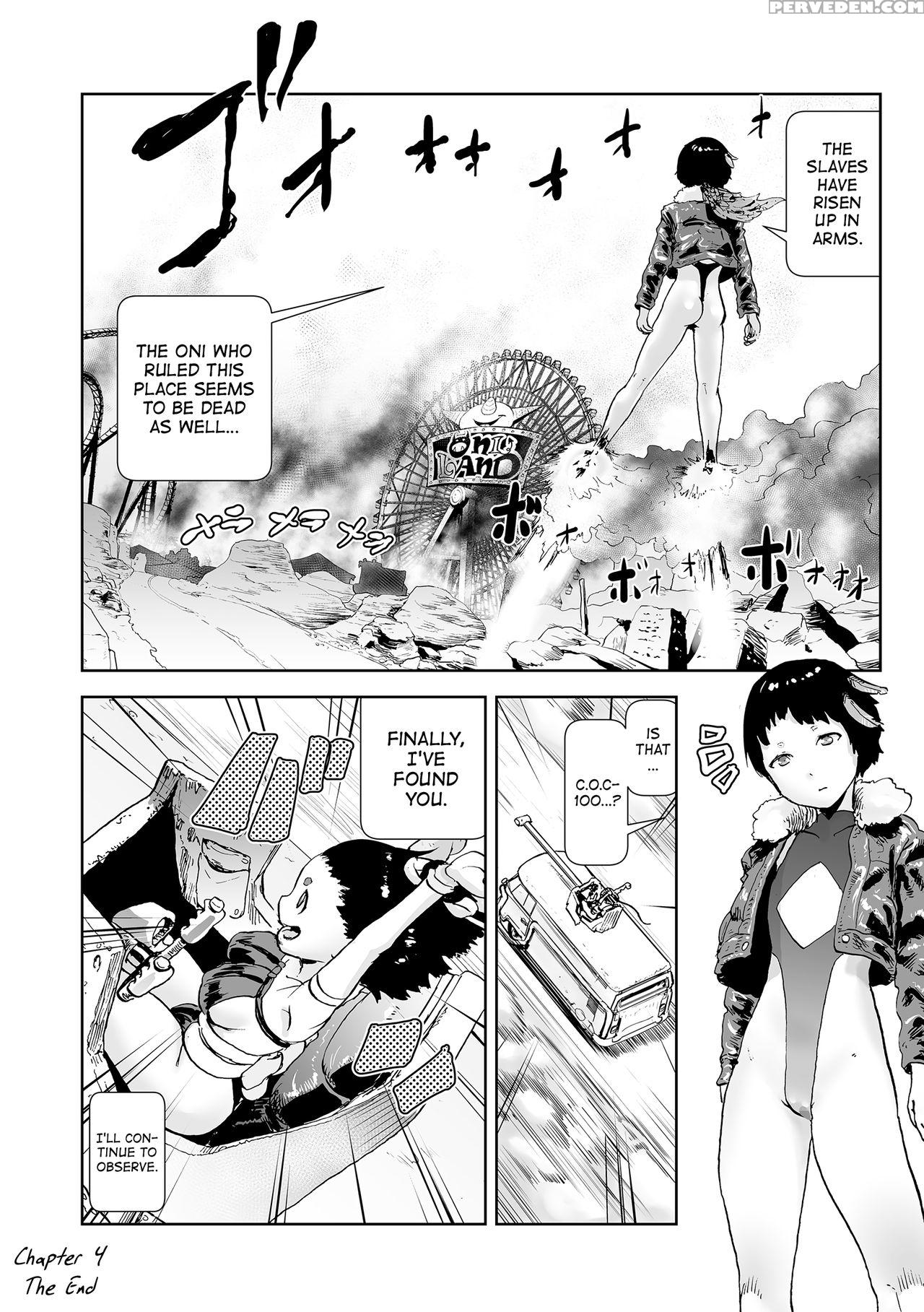 [gesundheit] Momohime | Princess Momo Chapter 4: T... 1