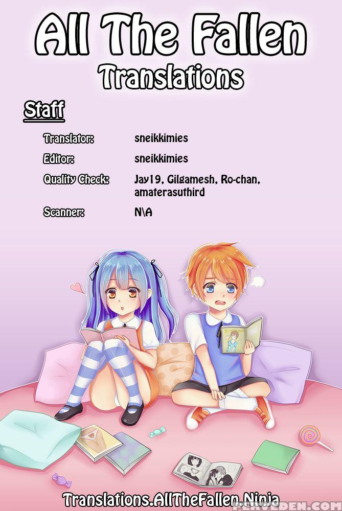 [gesundheit] Momohime | Princess Momo Chapter 4: T... 1