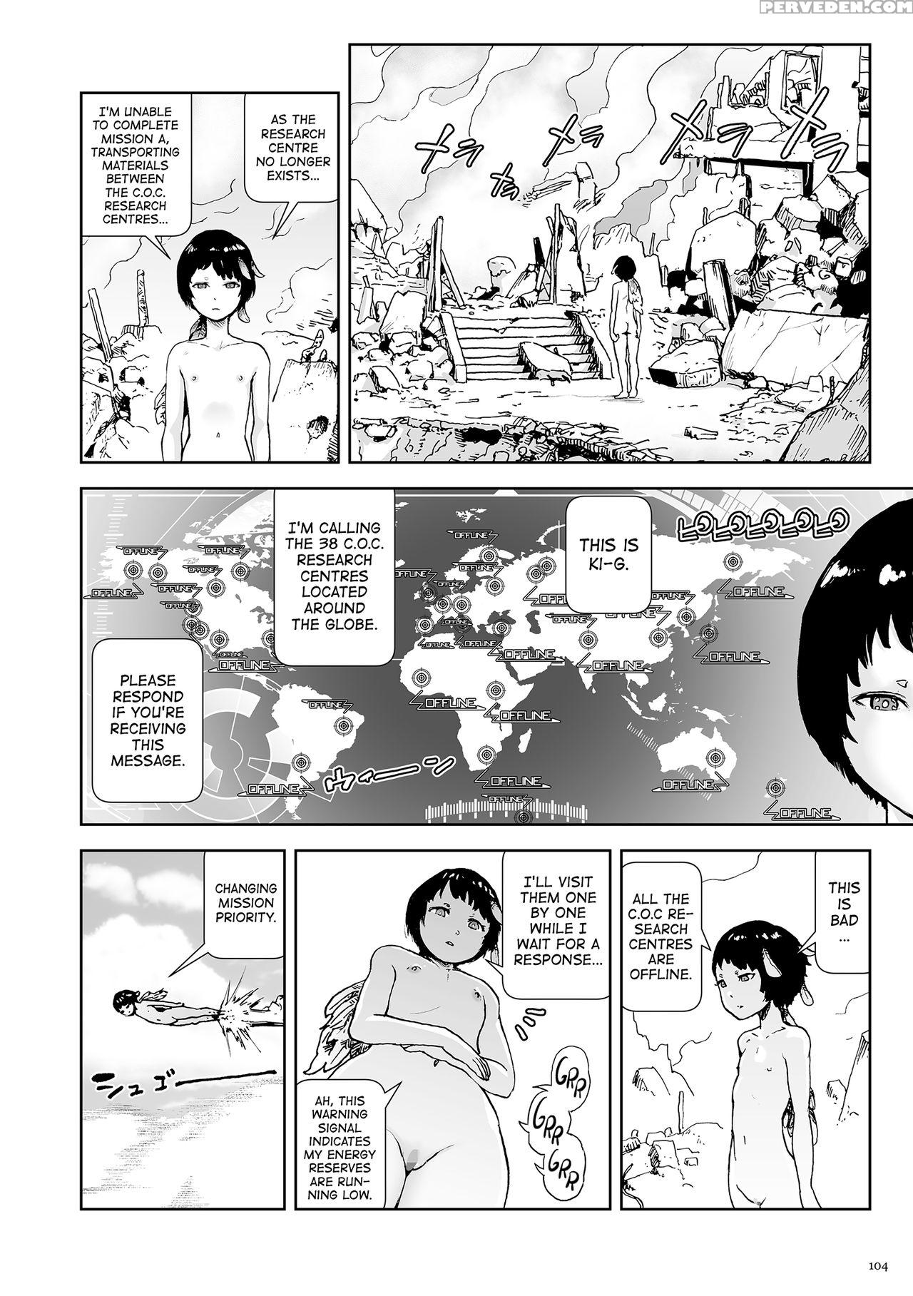 [gesundheit] Momohime | Princess Momo Chapter 4: T... 1