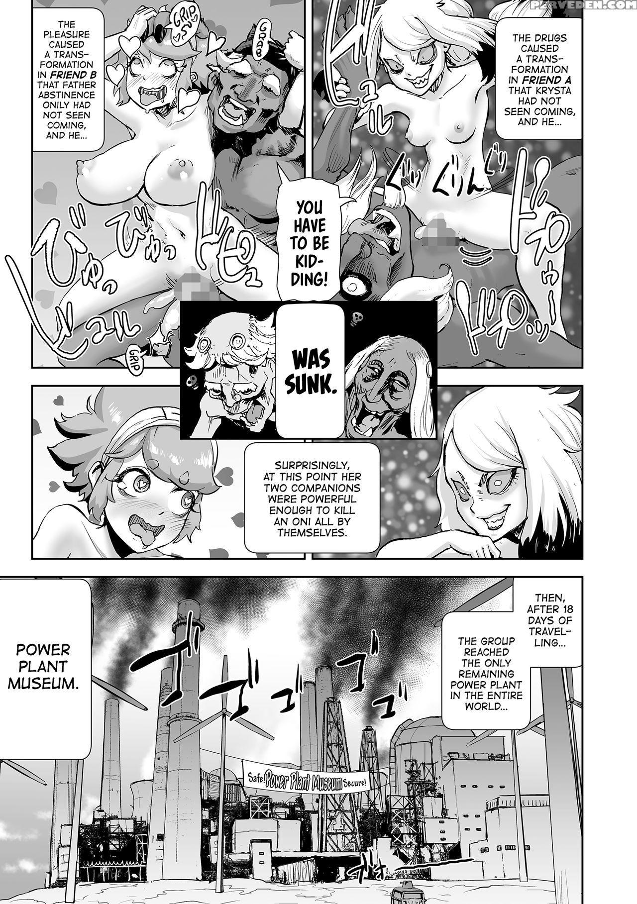 [gesundheit] Momohime | Princess Momo Chapter 5: T... 1