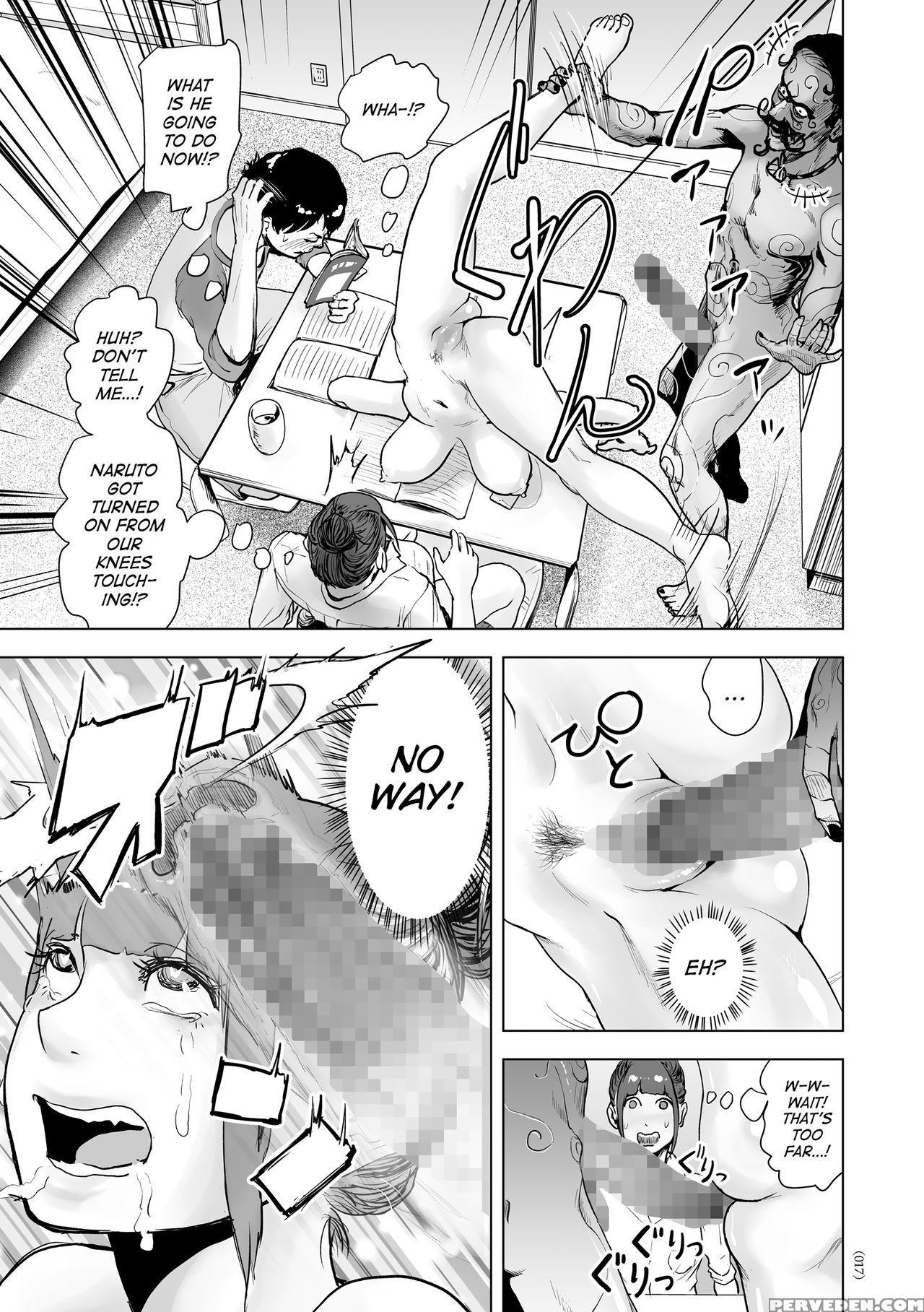 [gesundheit] Shinsoushinri Randebuu | Depth Psychology Rendez-vous (#futsuu No Onnanoko) [english] [atf] [digital] Chapter 1 Page 13