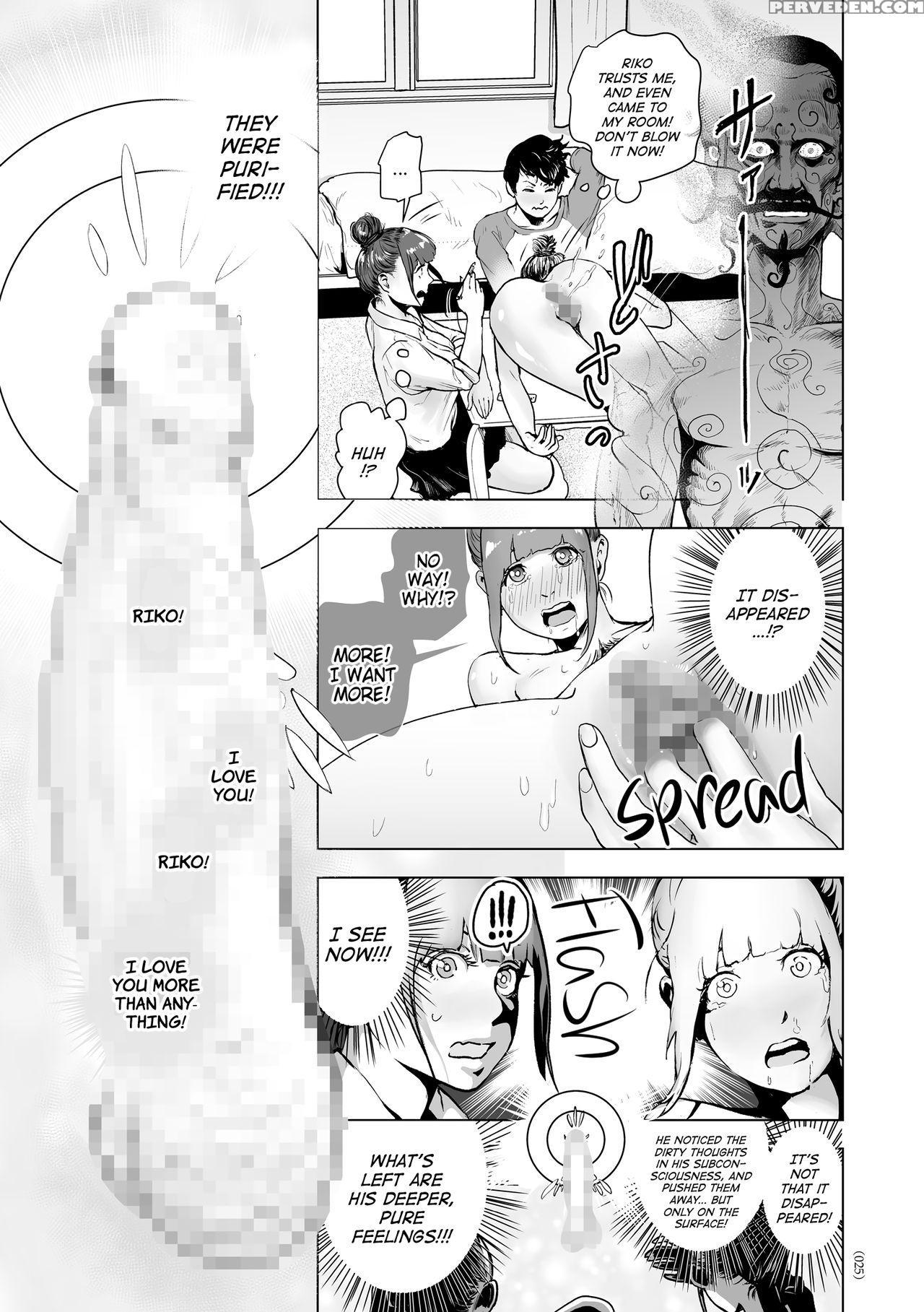 [gesundheit] Shinsoushinri Randebuu | Depth Psychology Rendez-vous (#futsuu No Onnanoko) [english] [atf] [digital] Chapter 1 Page 21