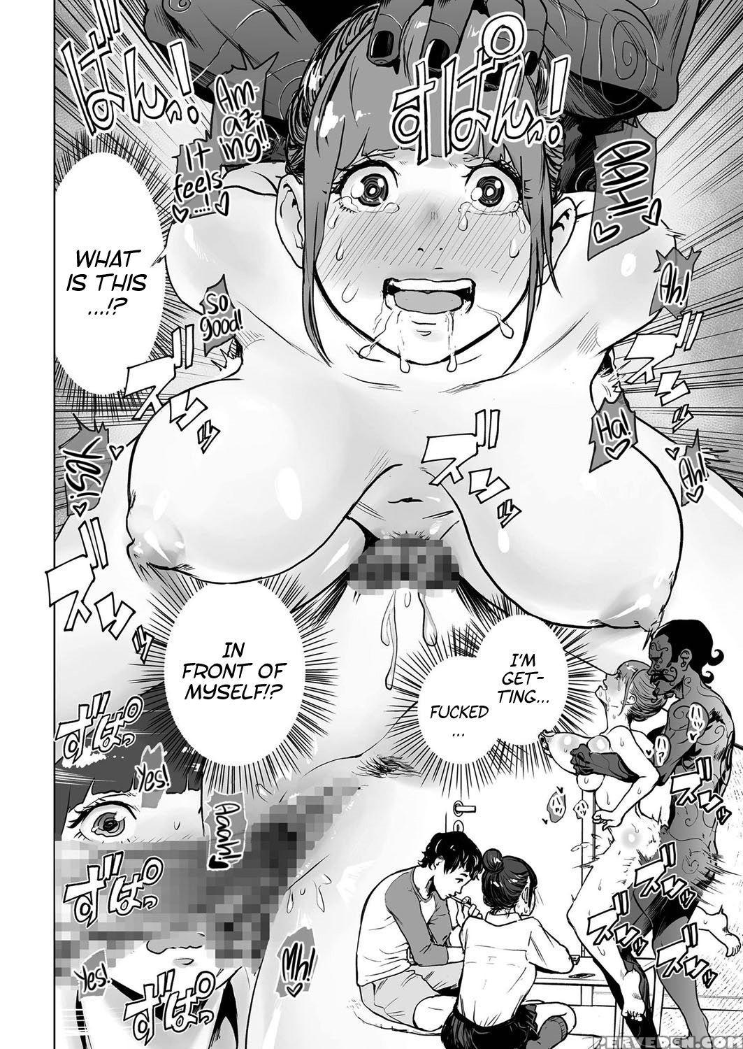 [gesundheit] Shinsoushinri Randebuu | Depth Psychology Rendez-vous (comic Kuriberon 2016-11 Vol. 49) [english] [atf] [digital] 1