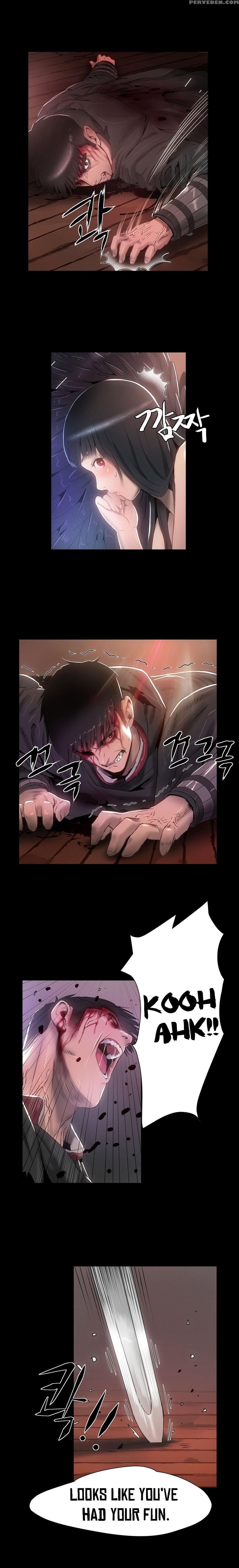 [getty] Siren Ch.0-11 (english) (yomanga) (ongoing) 1