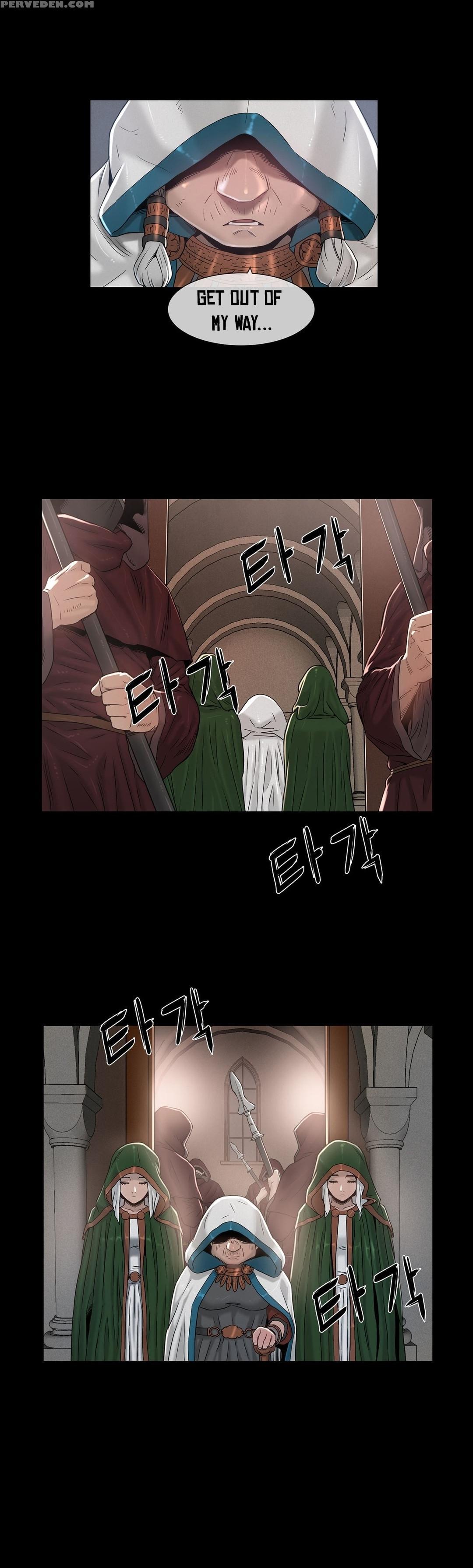[getty] Siren Ch.0-11 (english) (yomanga) (ongoing) 1