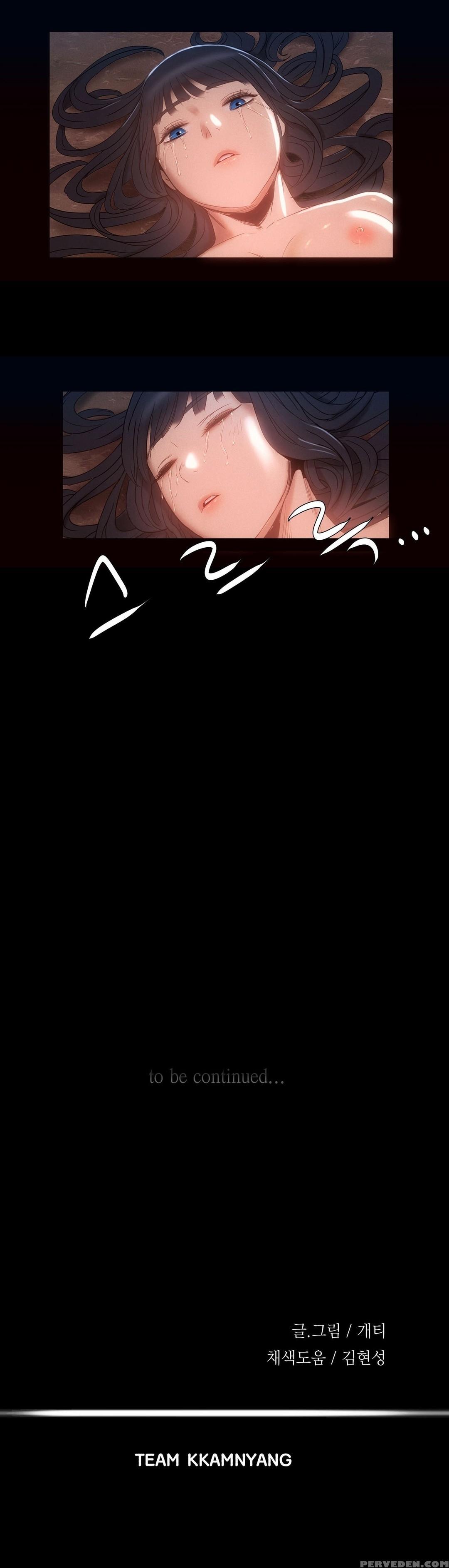 [getty] Siren Ch.0-11 (english) (yomanga) (ongoing) 1