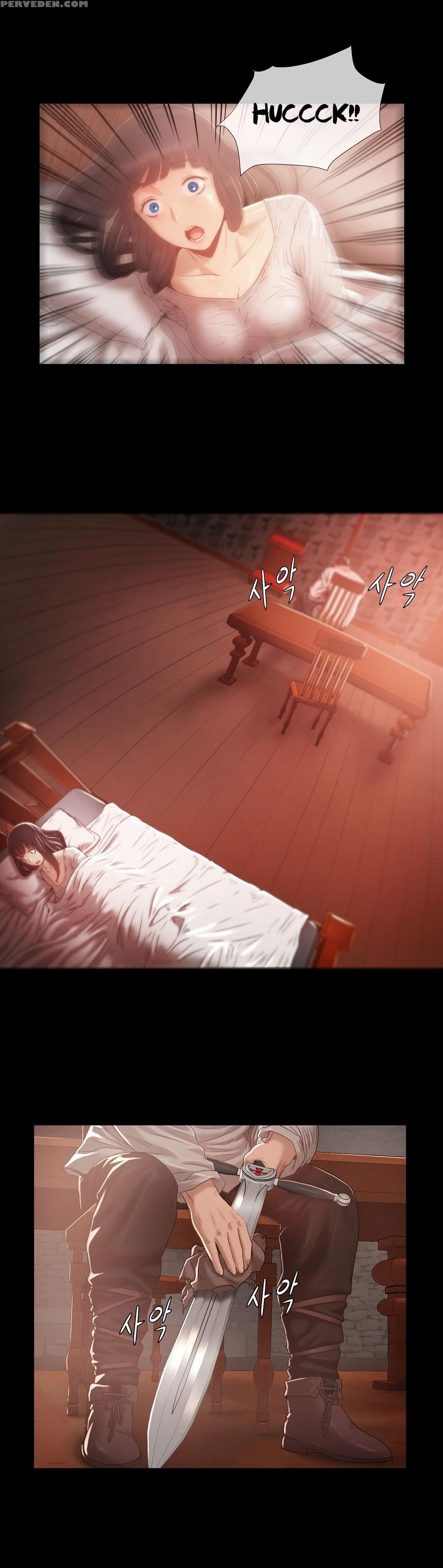 [getty] Siren Ch.0-11 (english) (yomanga) (ongoing) 1