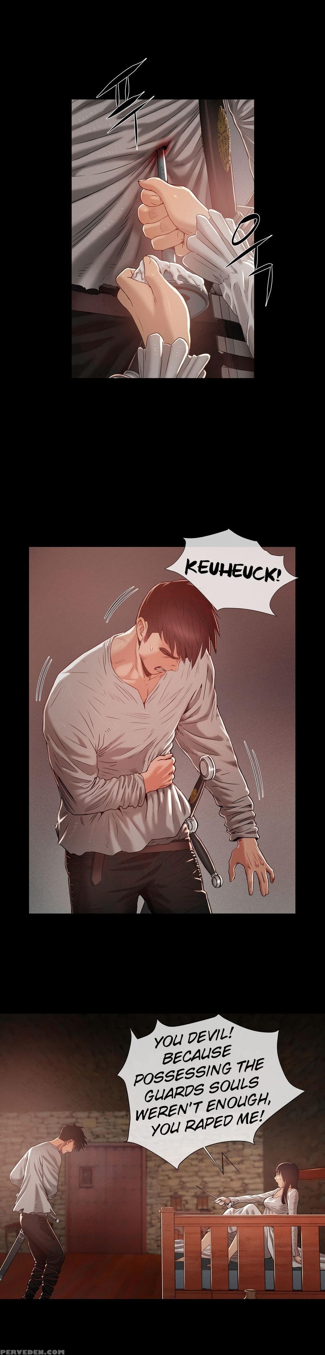[getty] Siren Ch.0-11 (english) (yomanga) (ongoing) 1