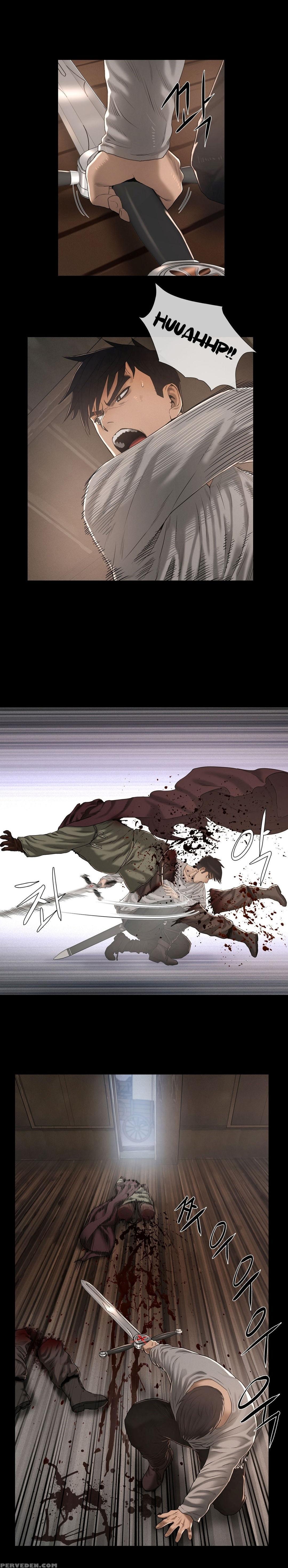 [getty] Siren Ch.0-11 (english) (yomanga) (ongoing) 1