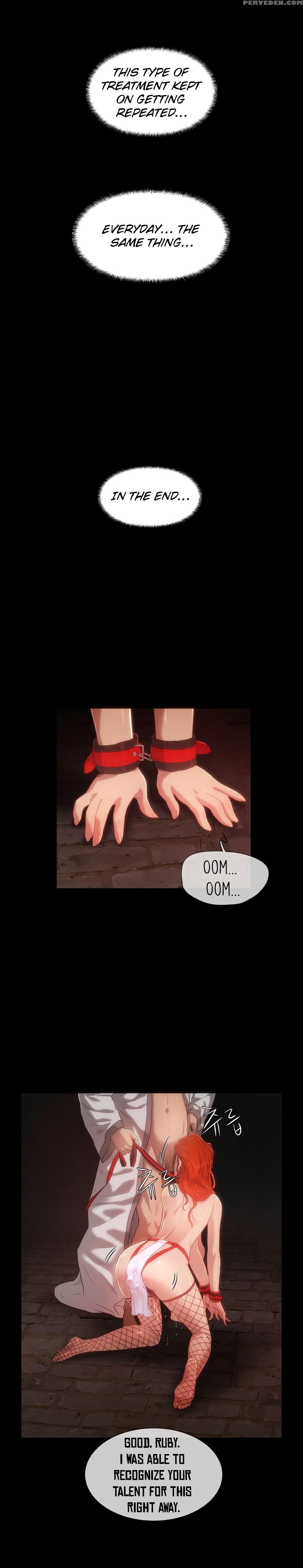 [getty] Siren Ch.0-11 (english) (yomanga) (ongoing) 1