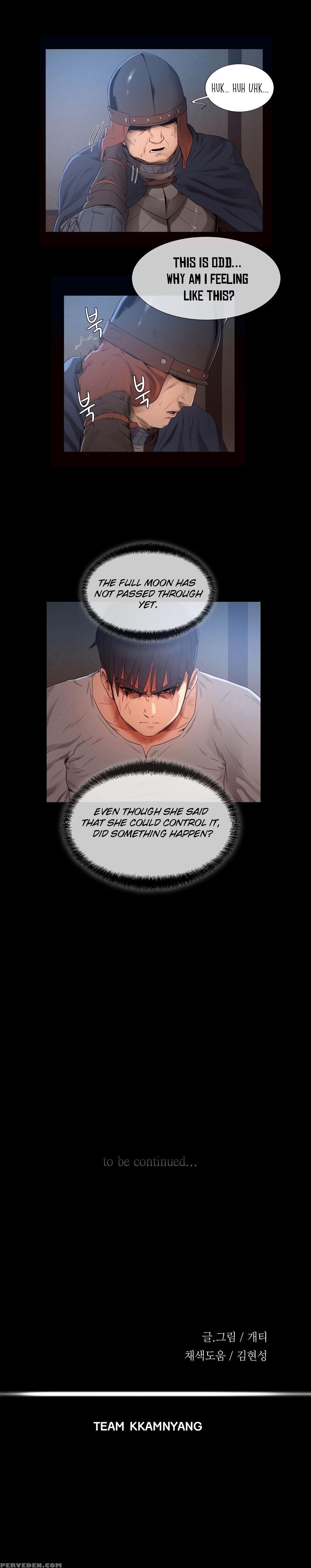 [getty] Siren Ch.0-11 (english) (yomanga) (ongoing) 1