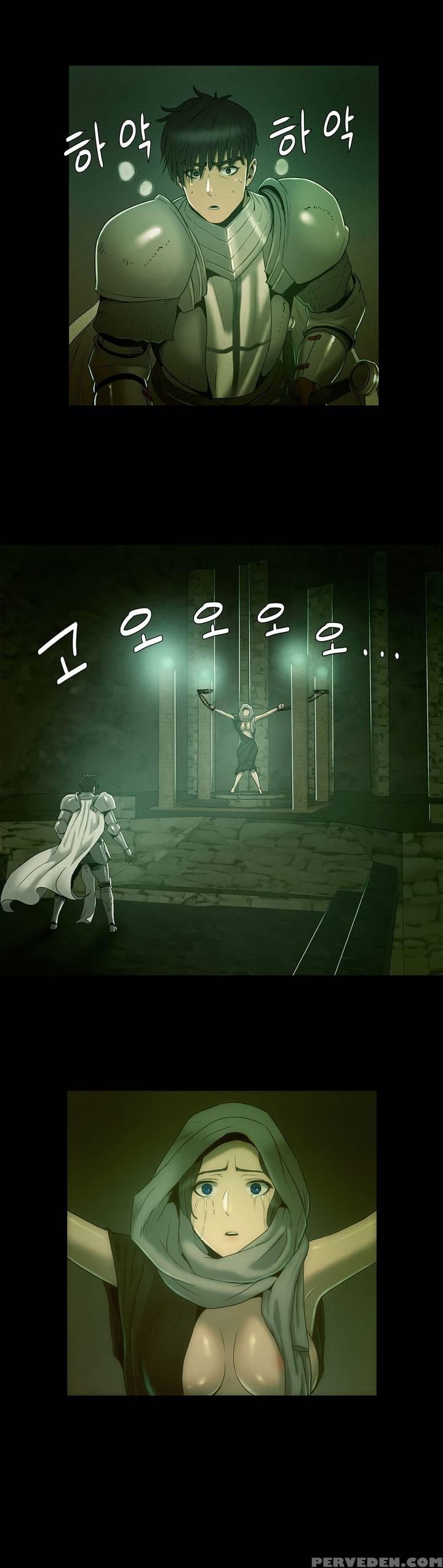 [getty] Siren Ch.0-2 (english) (yomanga) (ongoing) 1