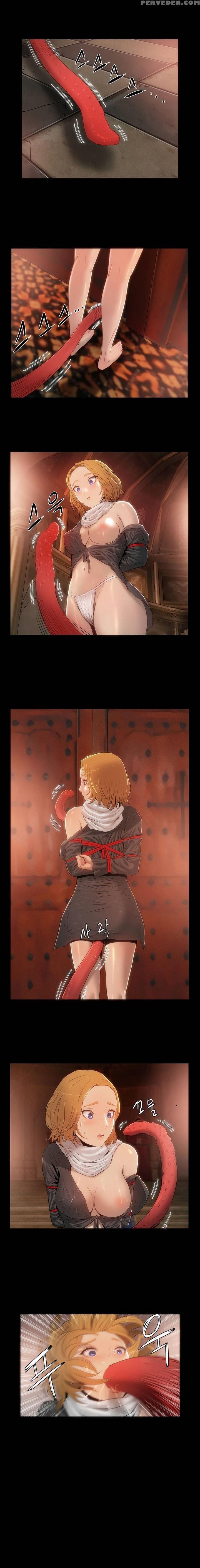 [getty] Siren Ch.0-2 (english) (yomanga) (ongoing) 1