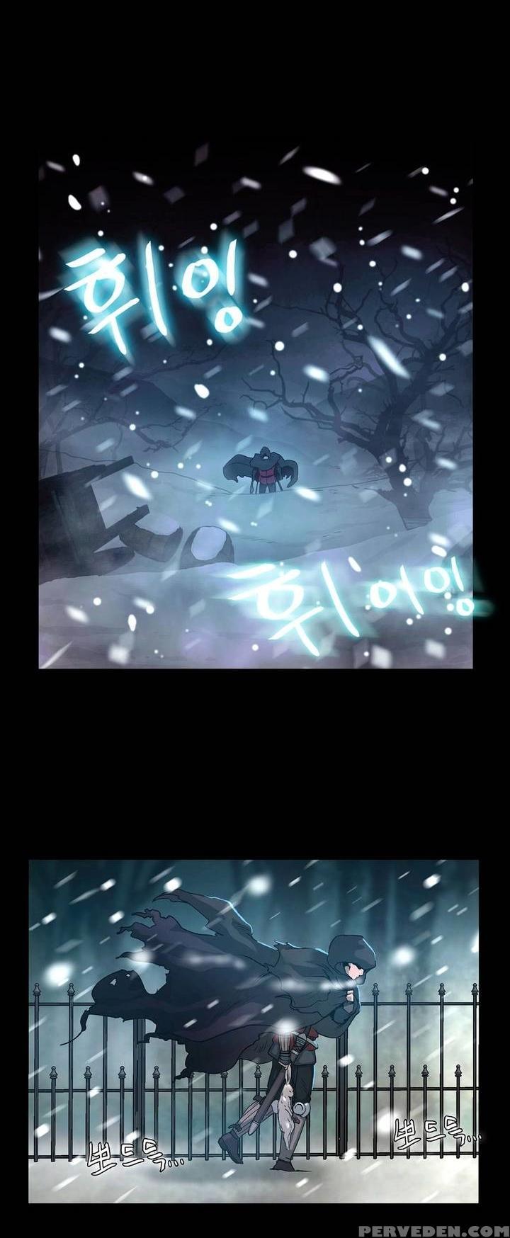 [getty] Siren Ch.0-2 (english) (yomanga) (ongoing) 1