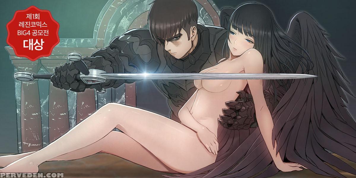 [getty] Siren Ch.0-6 (english) (yomanga) (ongoing) 1