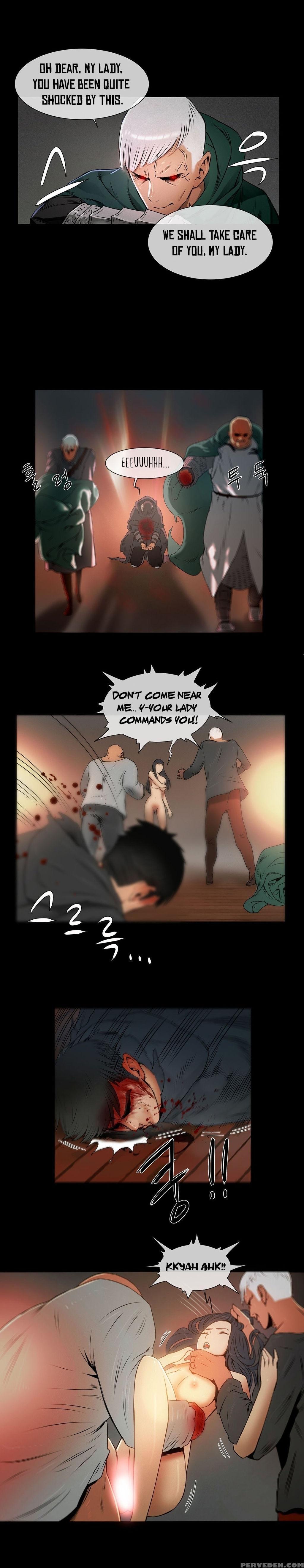 [getty] Siren Ch.0-6 (english) (yomanga) (ongoing) 1