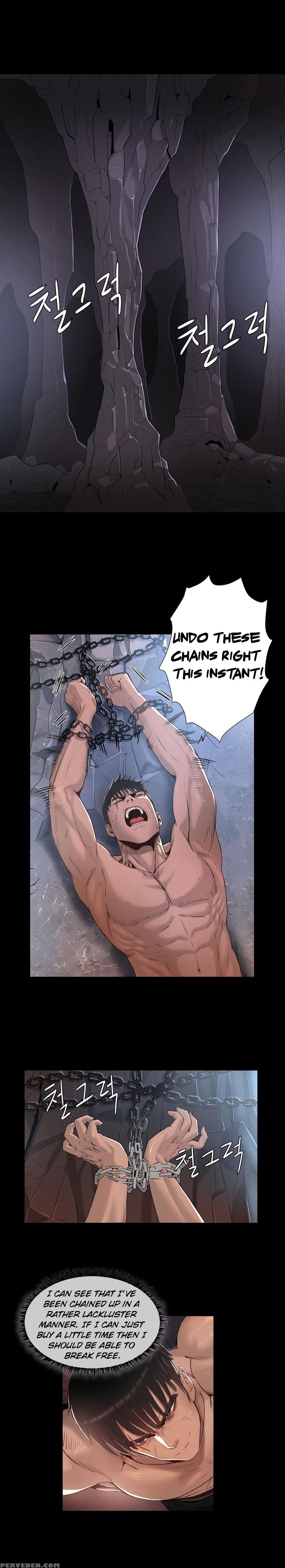 [getty] Siren Ch.0-6 (english) (yomanga) (ongoing) 1