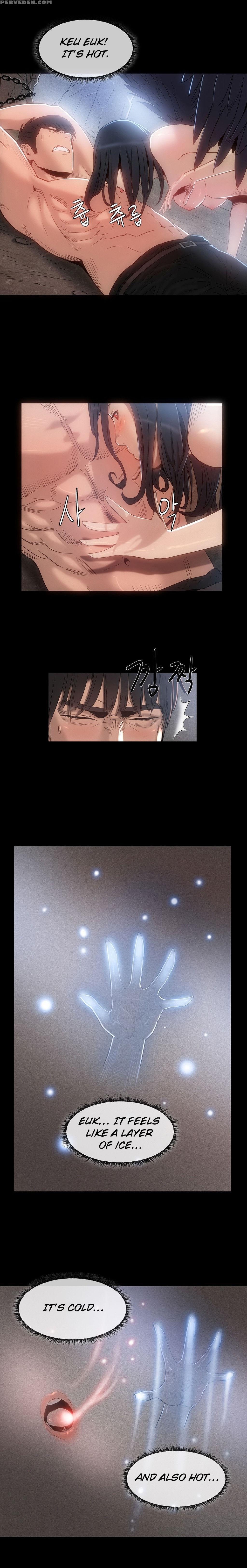[getty] Siren Ch.0-6 (english) (yomanga) (ongoing) 1