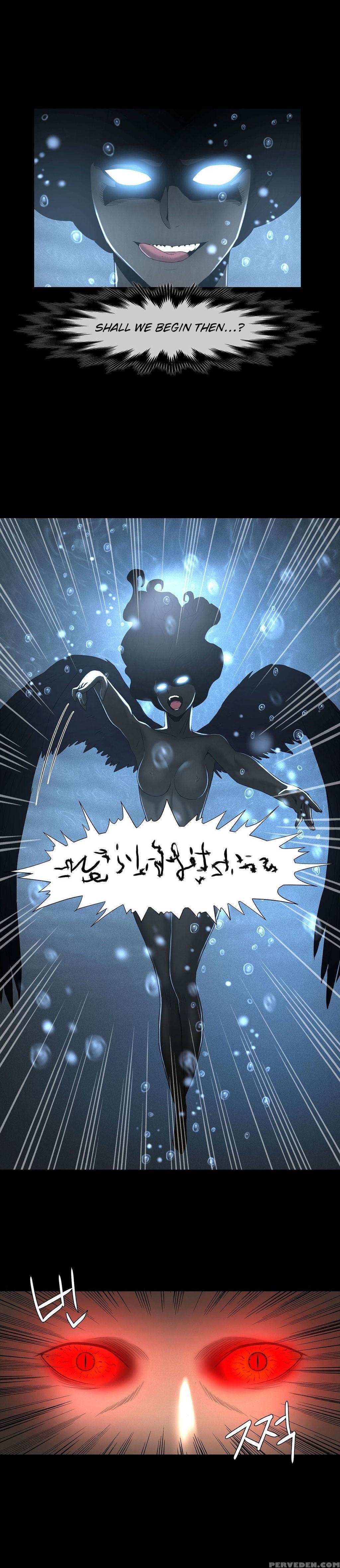[getty] Siren Ch.0-6 (english) (yomanga) (ongoing) 1