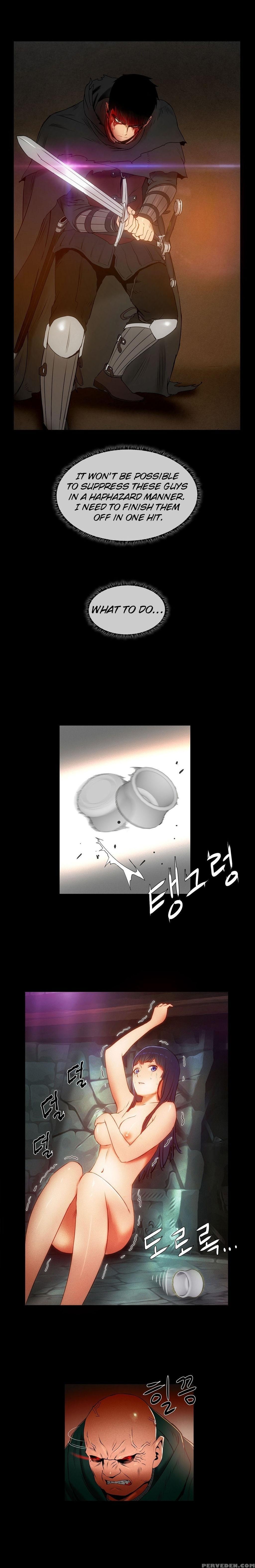 [getty] Siren Ch.0-6 (english) (yomanga) (ongoing) 1