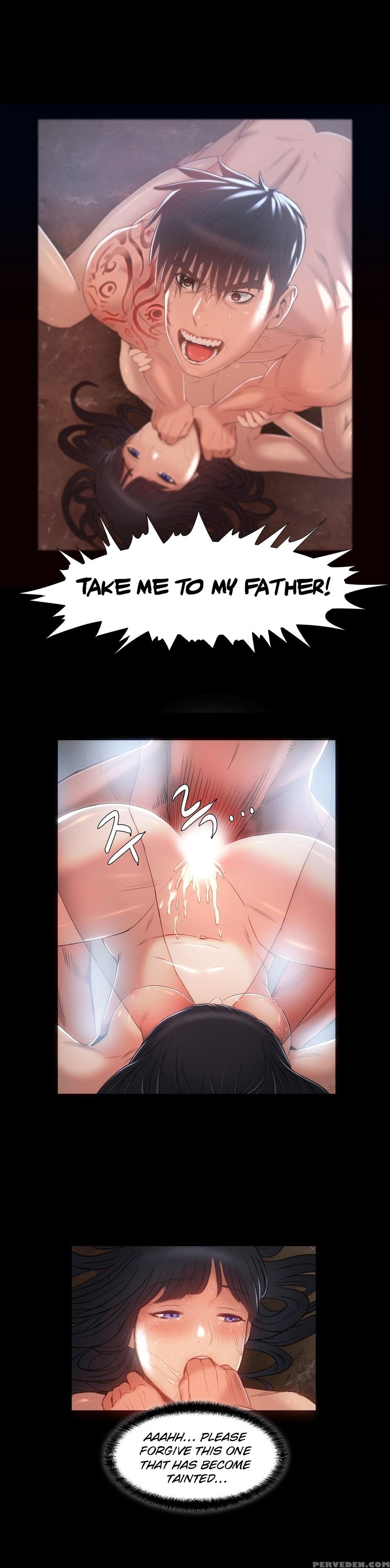 [getty] Siren Ch.0-7 (english) (yomanga) (ongoing) 1