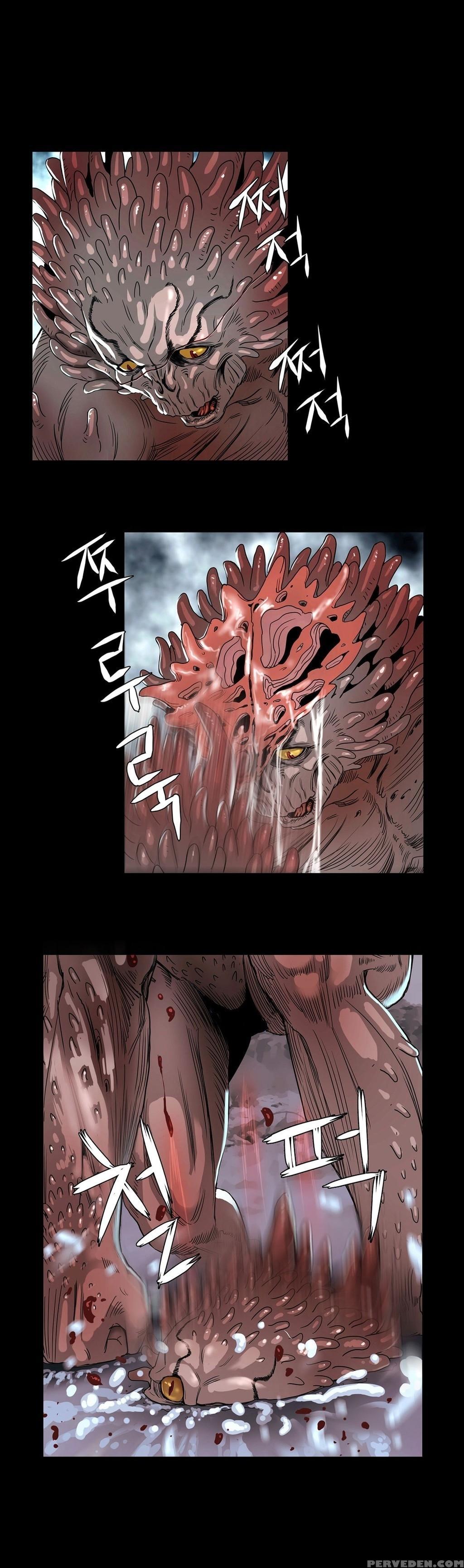 [getty] Siren Ch.0-7 (english) (yomanga) (ongoing) 1