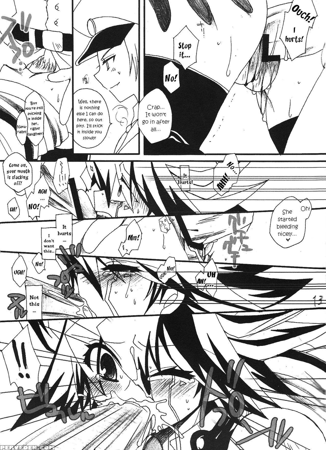 [ghost (marin)] Angura (yu-gi-oh 5d's) [english] [ehcove] 1
