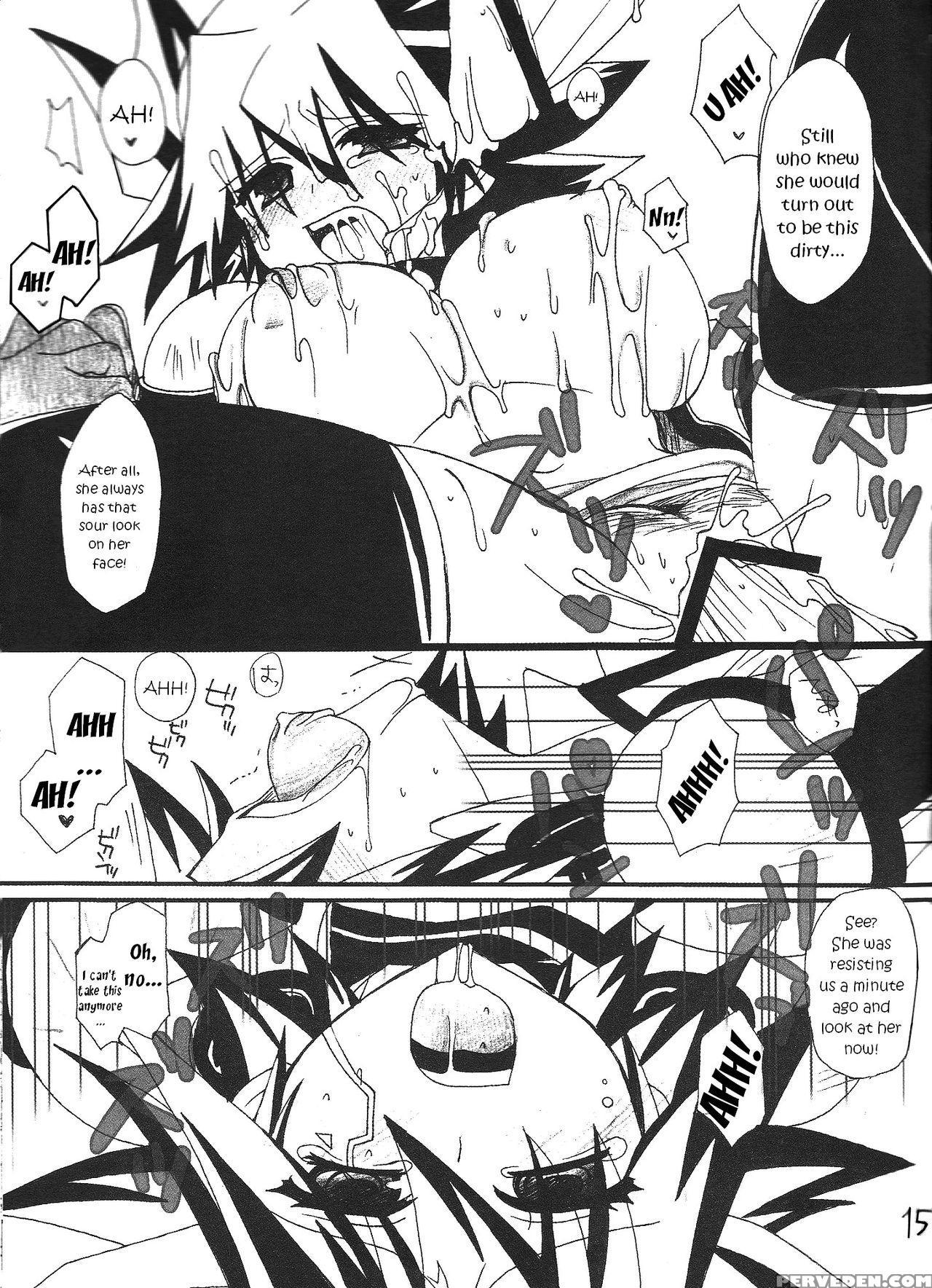 [ghost (marin)] Angura (yu-gi-oh 5d's) [english] [ehcove] 1