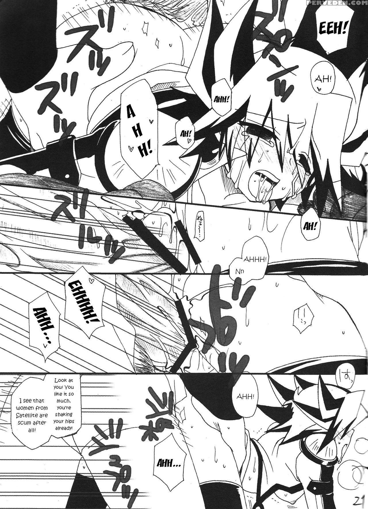 [ghost (marin)] Angura (yu-gi-oh 5d's) [english] [ehcove] 1