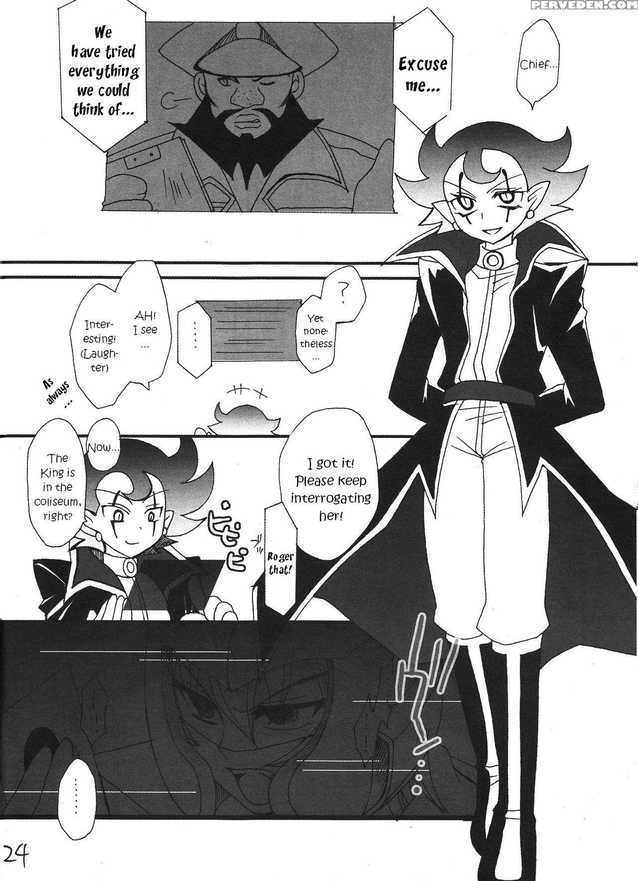 [ghost (marin)] Angura (yu-gi-oh 5d's) [english] [ehcove] 1