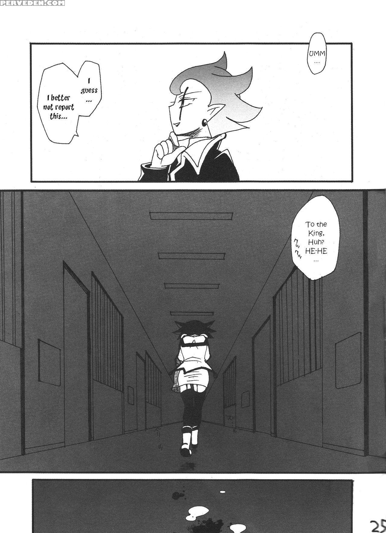 [ghost (marin)] Angura (yu-gi-oh 5d's) [english] [ehcove] 1