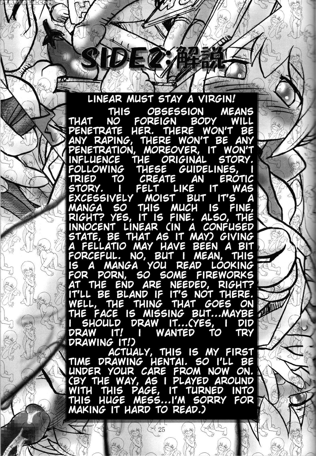 [gigamart] Evo Hon [english][smdc] 1