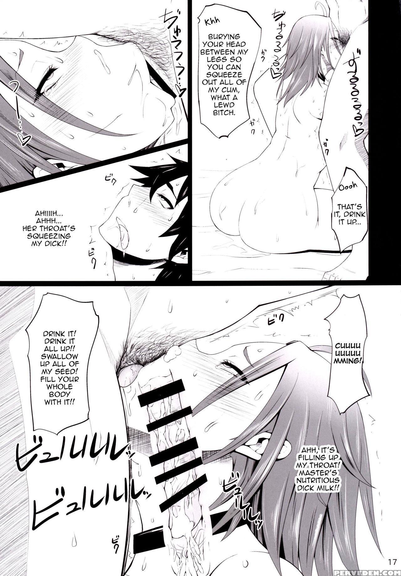 [ginjou Maggots (kurotama)] Kawareta Taimanin Mesubuta Benjo-tachi (taimanin Asagi) [english] [zero Translations] [digital] 1
