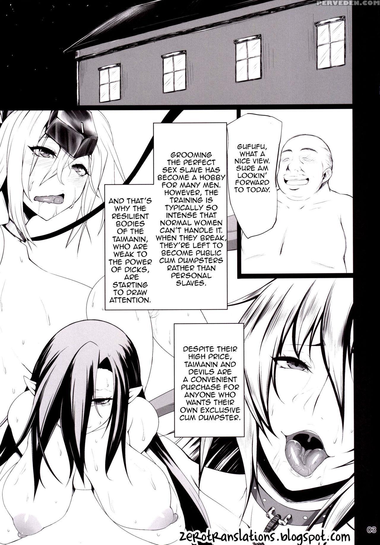 [ginjou Maggots (kurotama)] Kawareta Taimanin Mesubuta Benjo-tachi (taimanin Asagi) [english] [zero Translations] [digital] 1