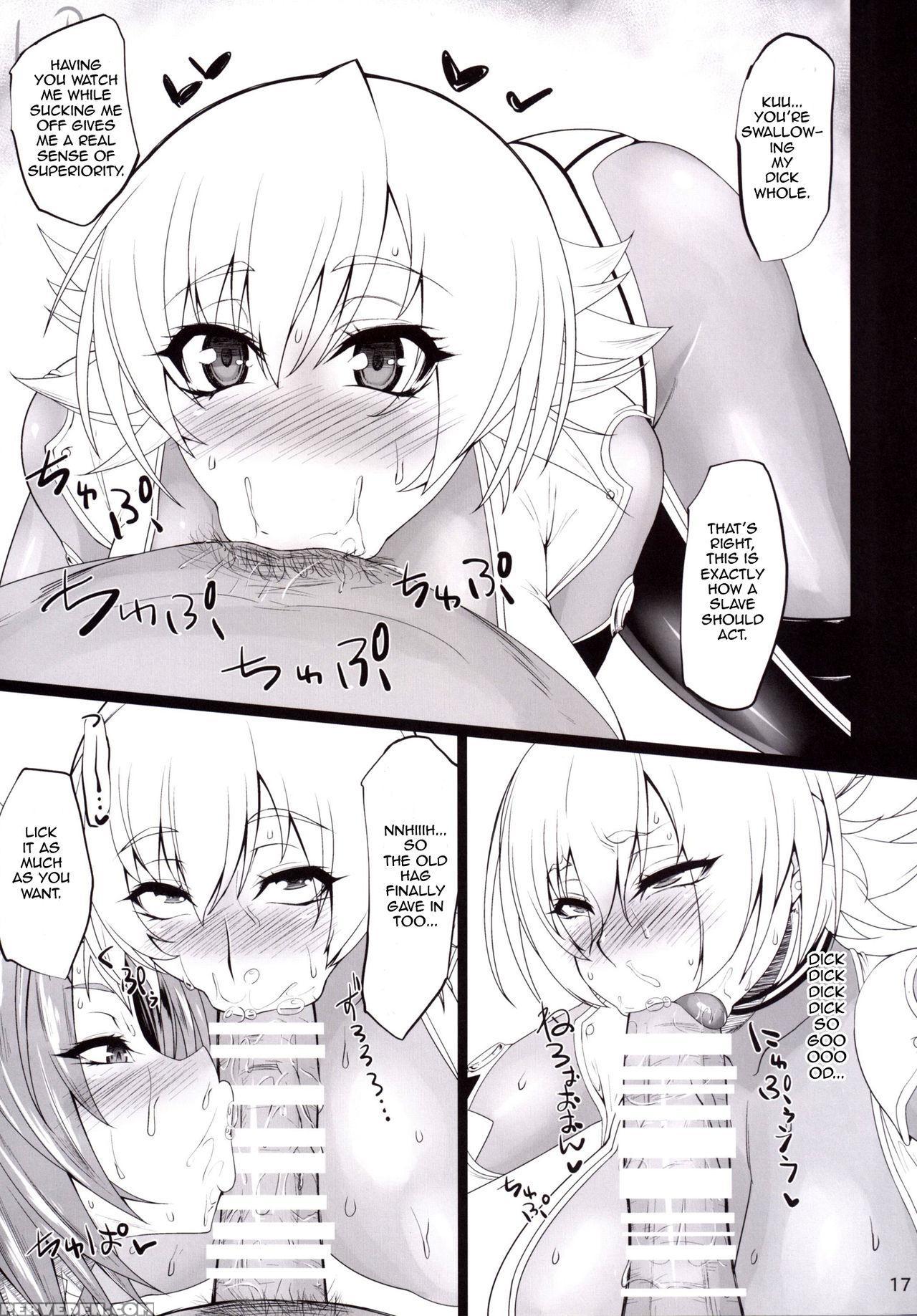 [ginjou Maggots (kurotama)] Ninkatsu Taimanin Sakura Oboro No Juujun Pet No Hanashi (taimanin Asagi Kessen Arena) [english] [zero Translations] [digital] 1