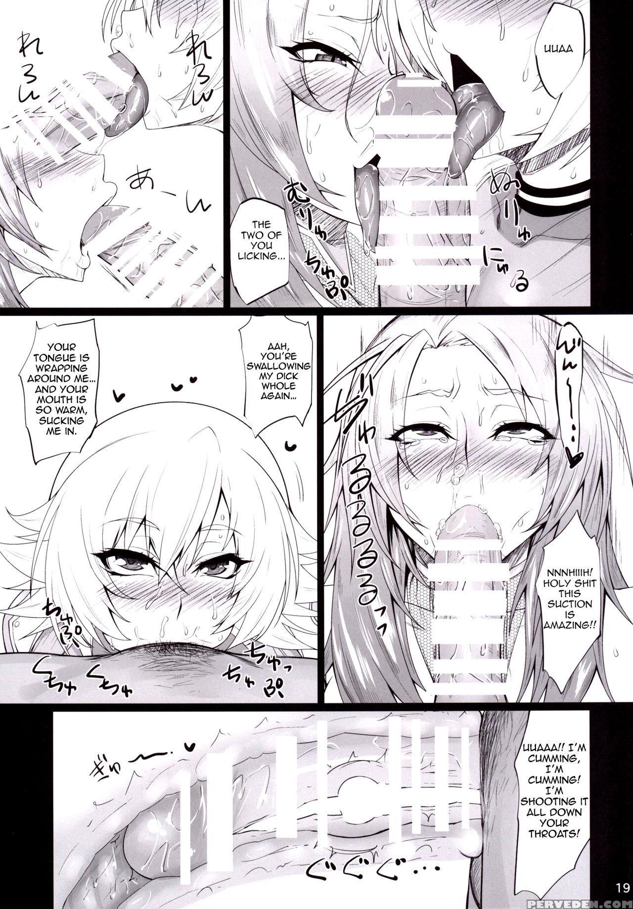 [ginjou Maggots (kurotama)] Ninkatsu Taimanin Sakura Oboro No Juujun Pet No Hanashi (taimanin Asagi Kessen Arena) [english] [zero Translations] [digital] 1