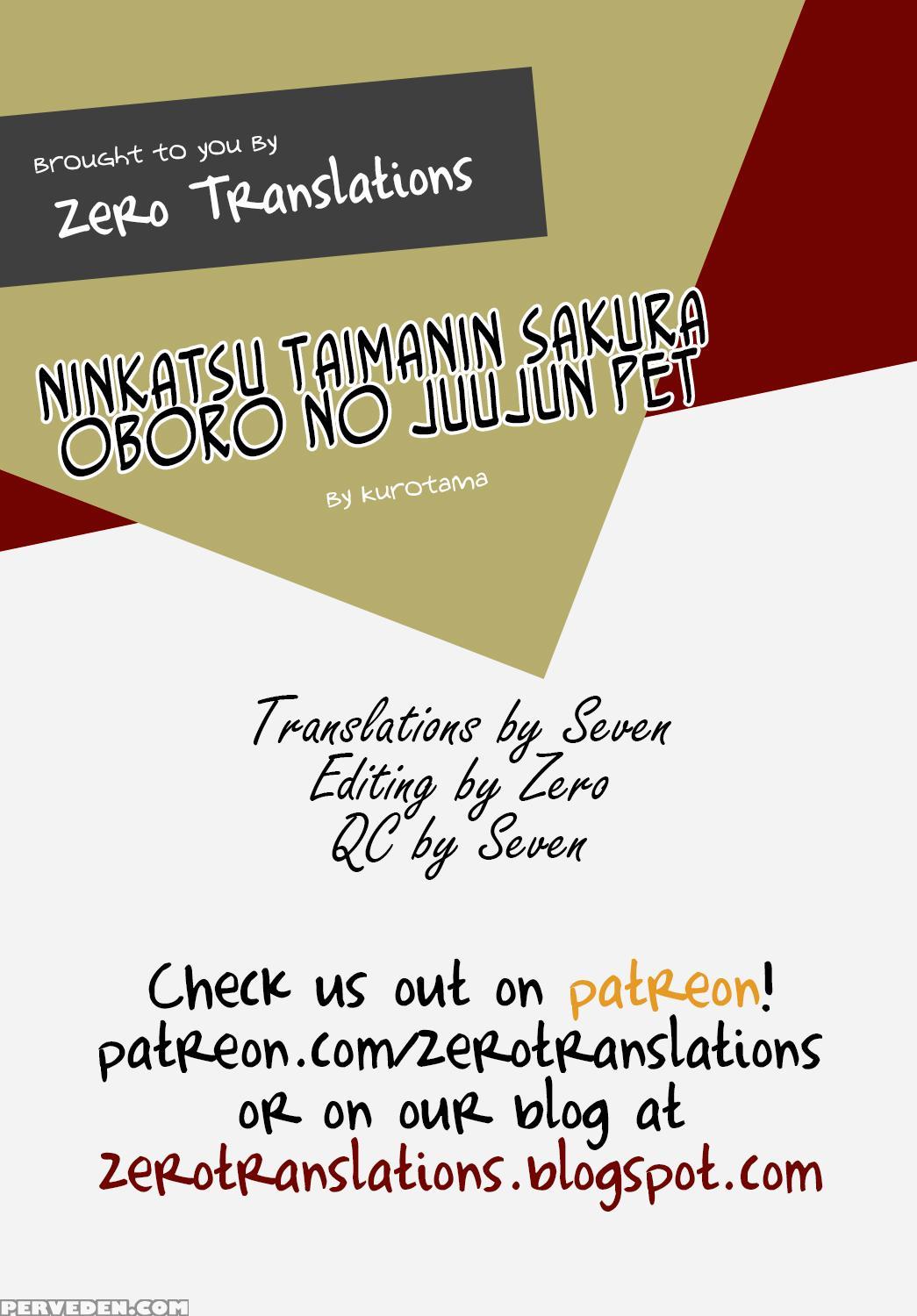 [ginjou Maggots (kurotama)] Ninkatsu Taimanin Sakura Oboro No Juujun Pet No Hanashi (taimanin Asagi Kessen Arena) [english] [zero Translations] [digital] 1
