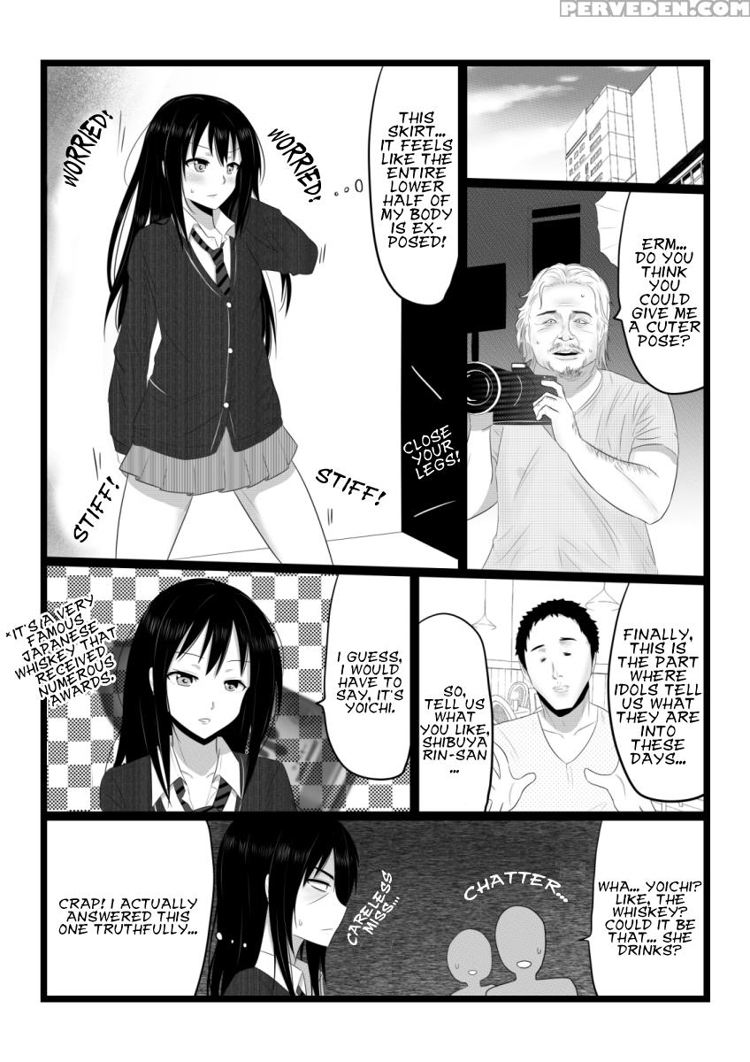[giu] Masturbation Inside A Skin ~p. Takeuchi Is Doing His Best~ 1