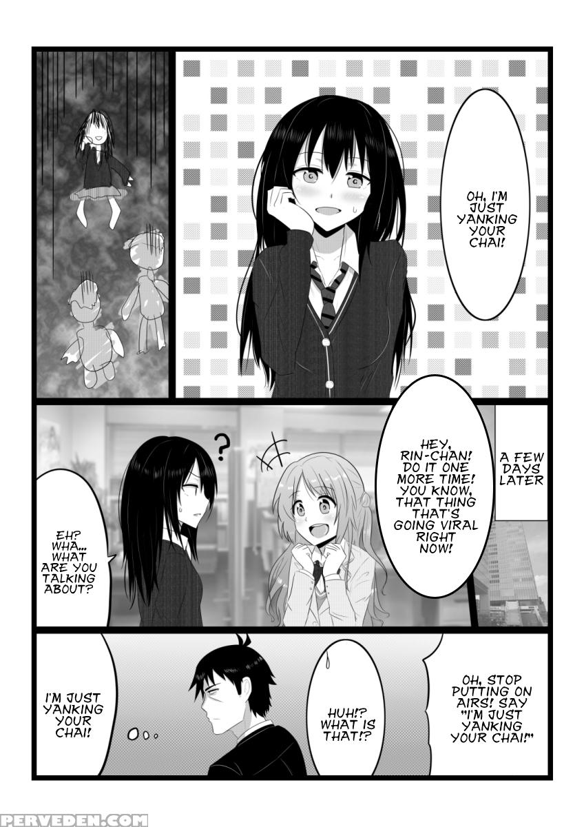 [giu] Masturbation Inside A Skin ~p. Takeuchi Is Doing His Best~ 1