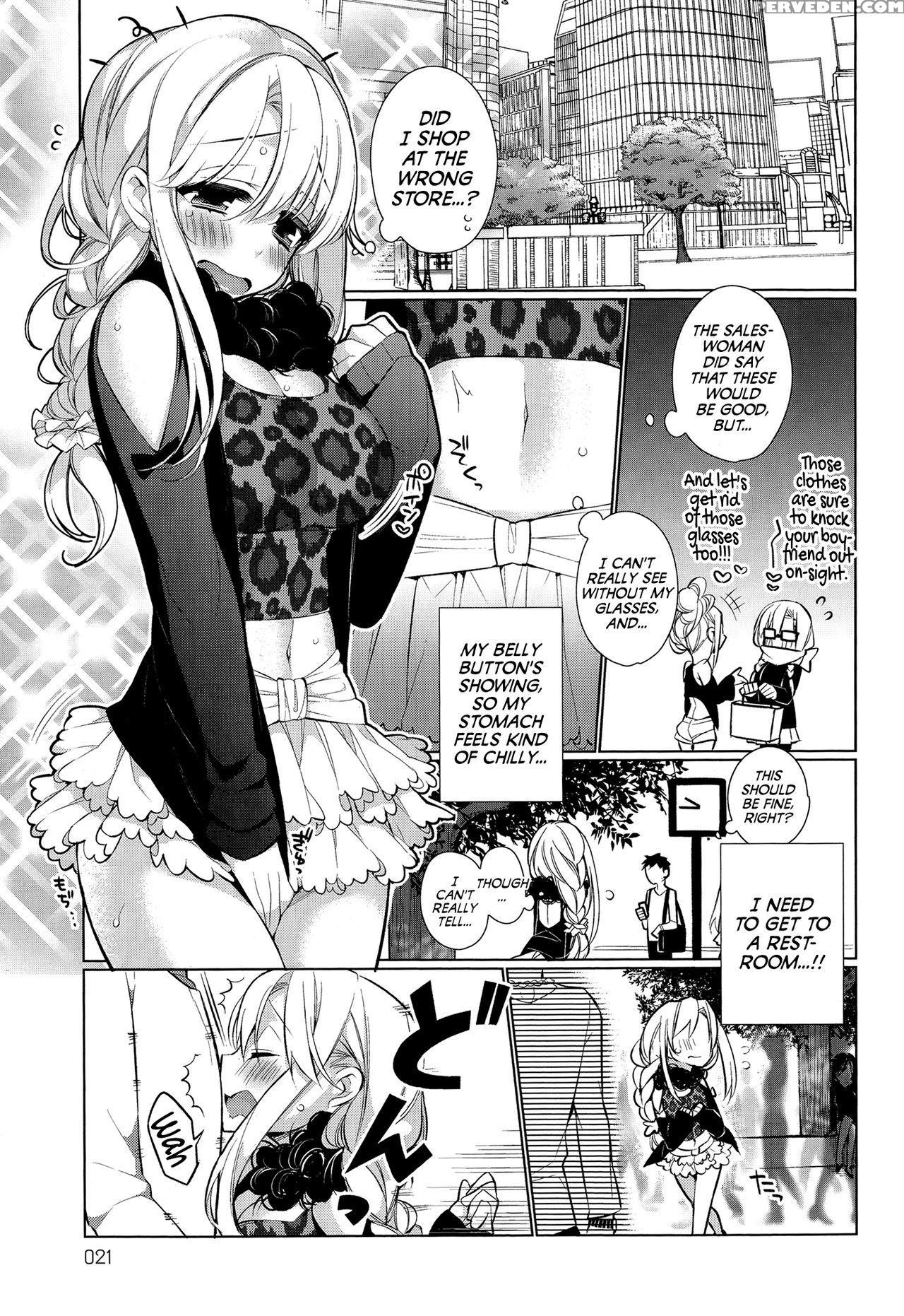 [giuniu] Attaka-san [english] [facedesk] 1