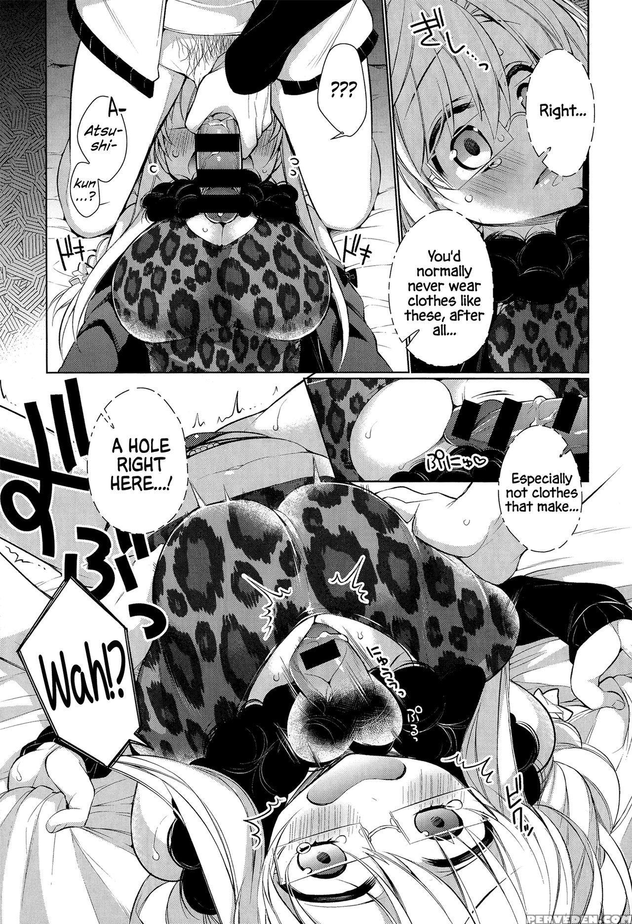 [giuniu] Attaka-san [english] [facedesk] 1