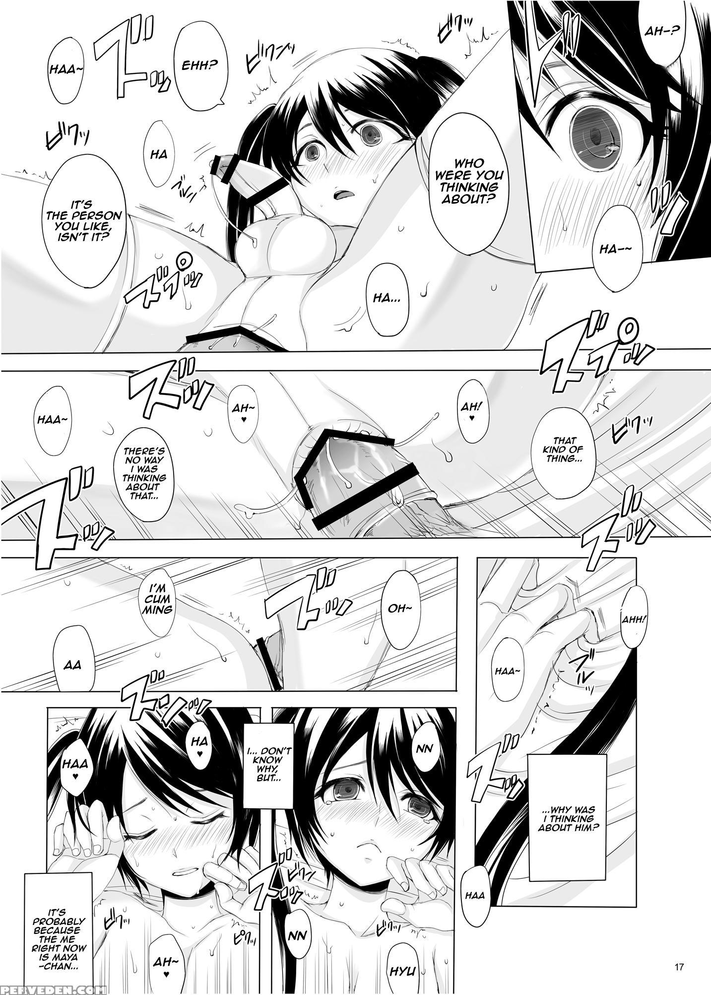 [gj-x (yk)] Kari -1.5- [english] [digital] 1