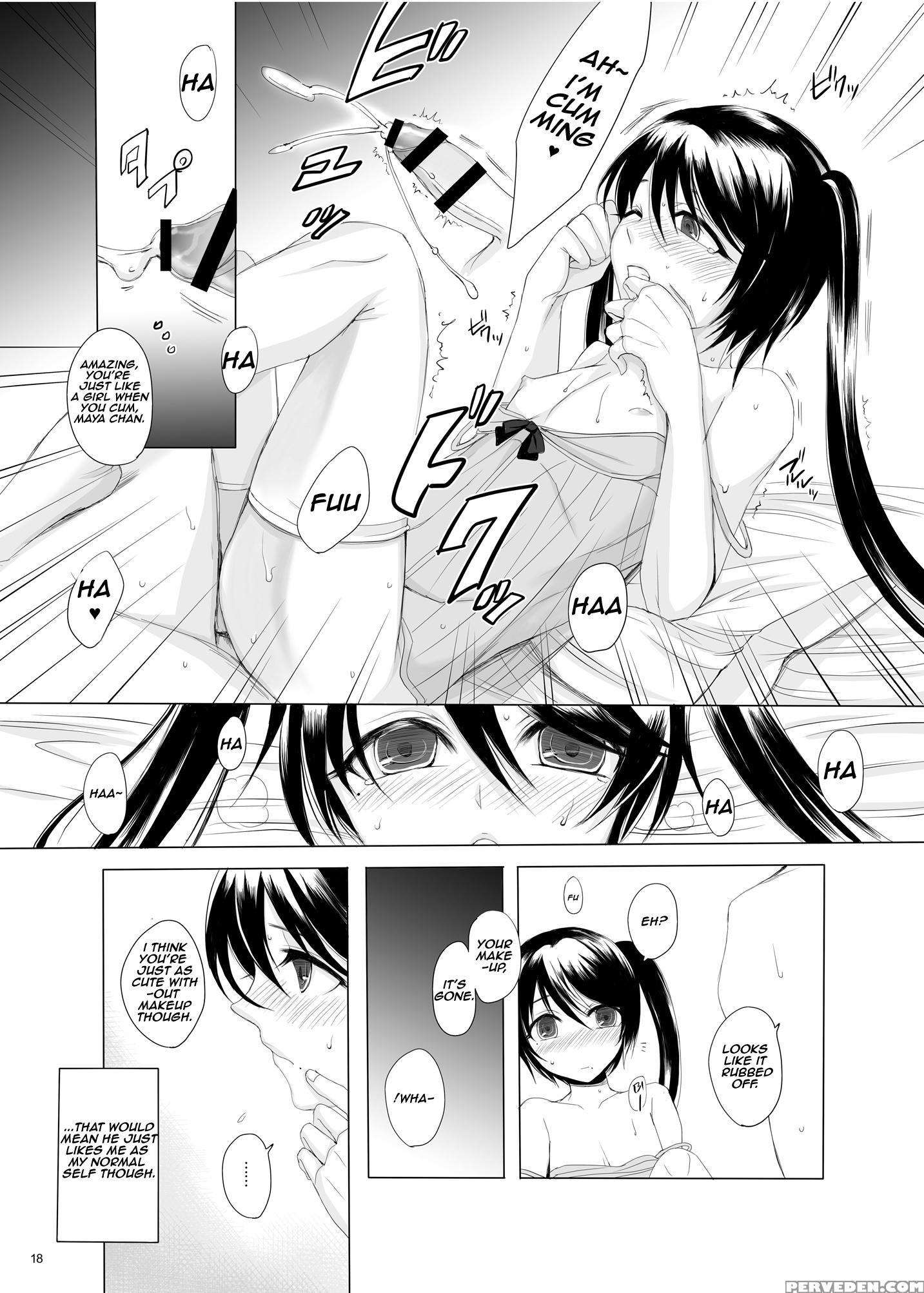 [gj-x (yk)] Kari -1.5- [english] [digital] 1