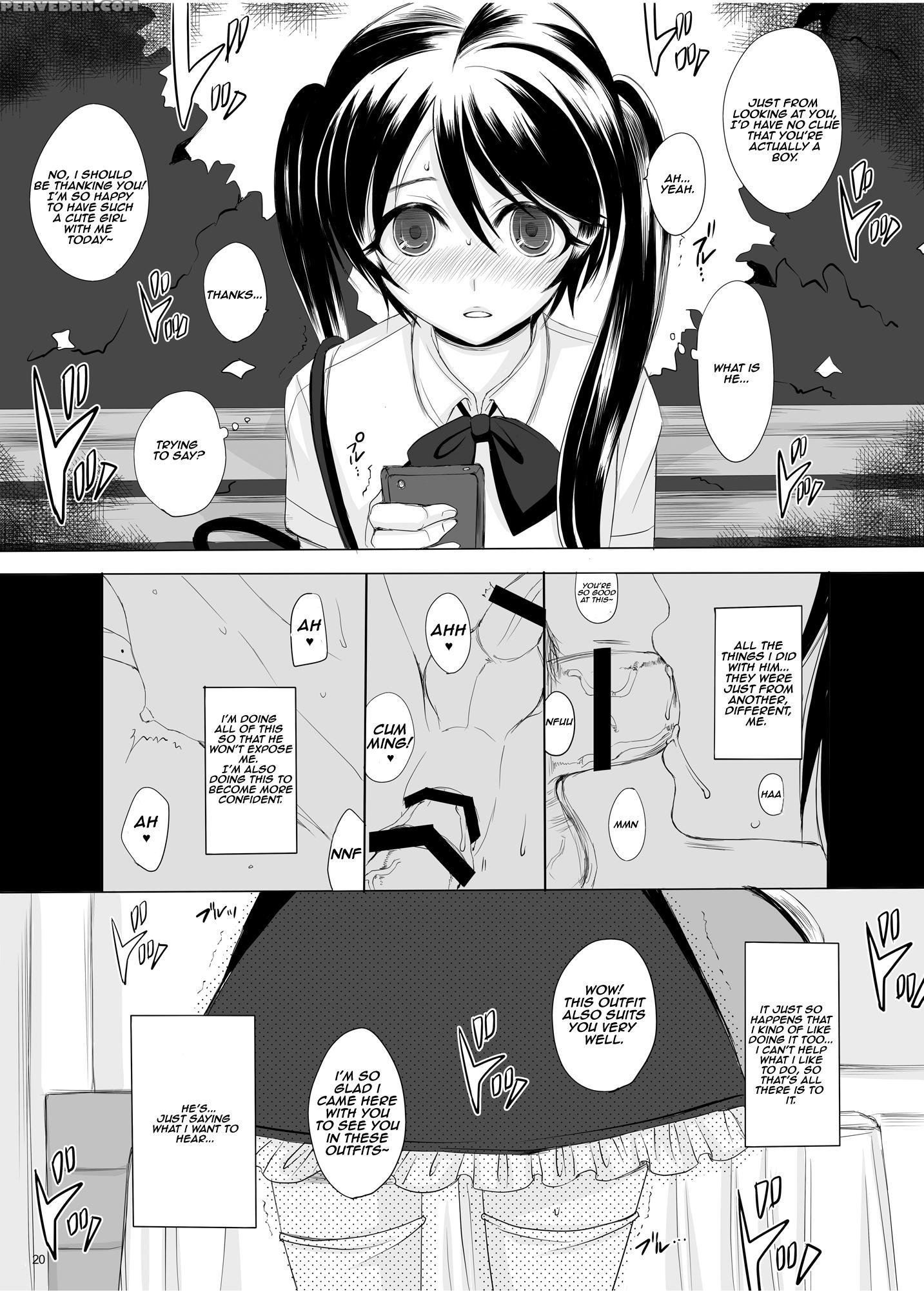 [gj-x (yk)] Kari -1.5- [english] [digital] 1