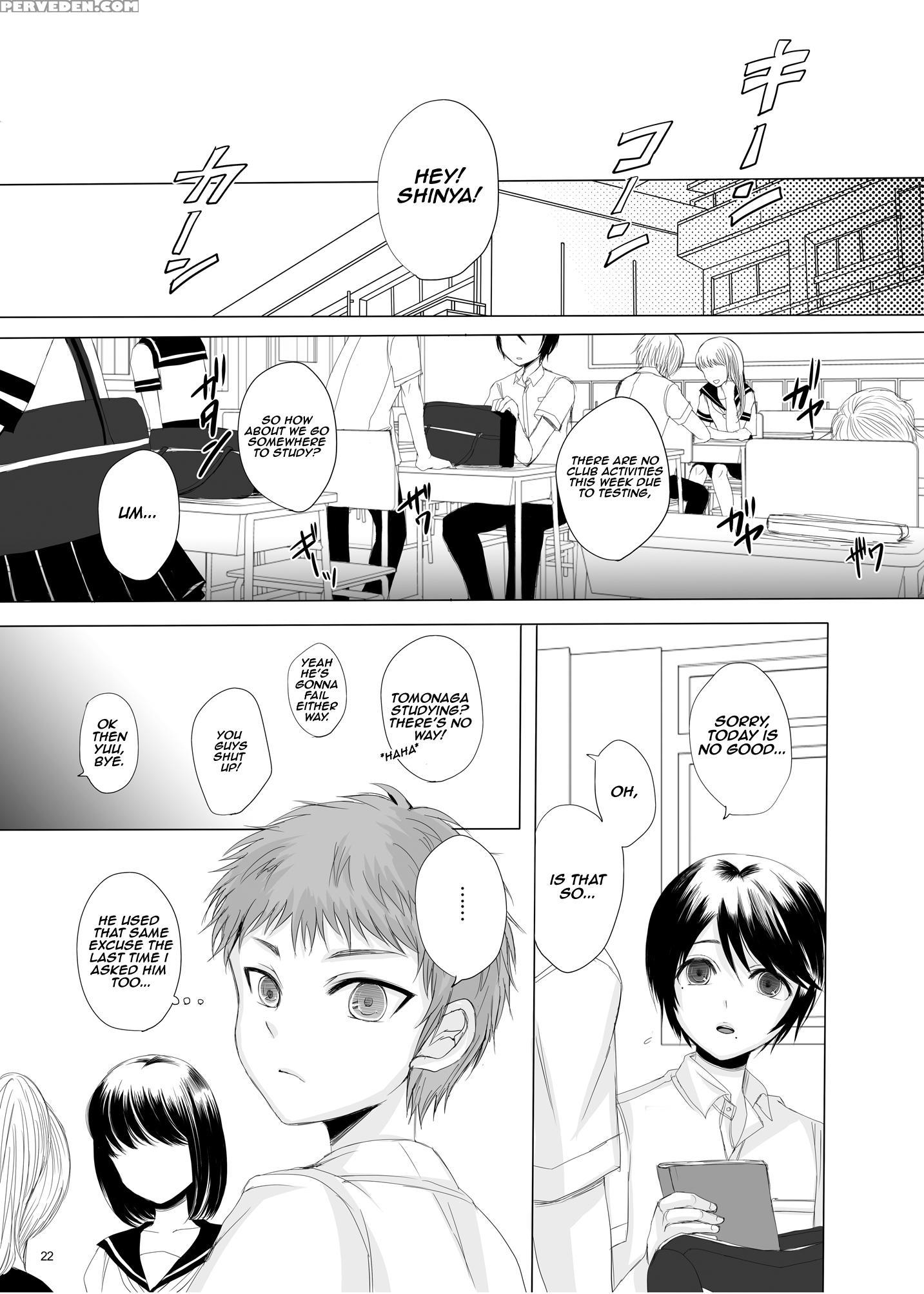 [gj-x (yk)] Kari -1.5- [english] [digital] 1